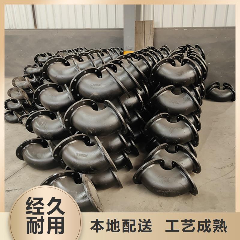 球墨铸铁管配件N300球墨铸管专业完善售后