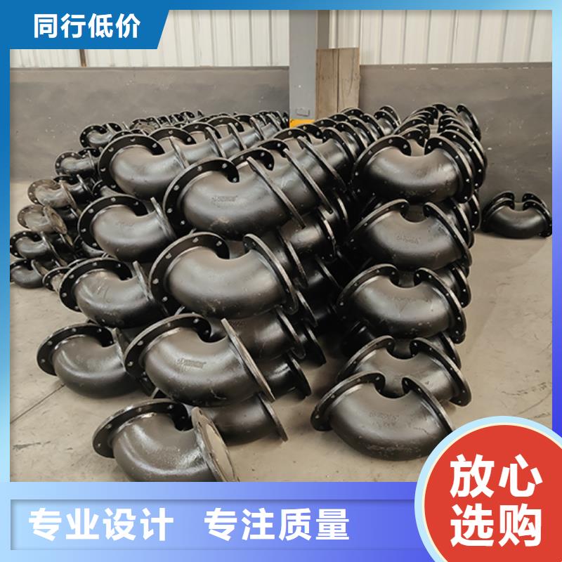 【球墨铸铁管配件球墨铸铁井盖随到随提】