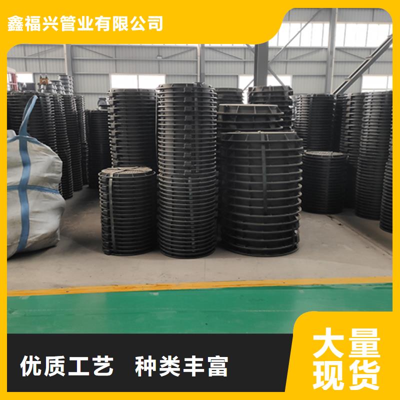 【球墨铸铁管配件柔性铸铁管为您精心挑选】