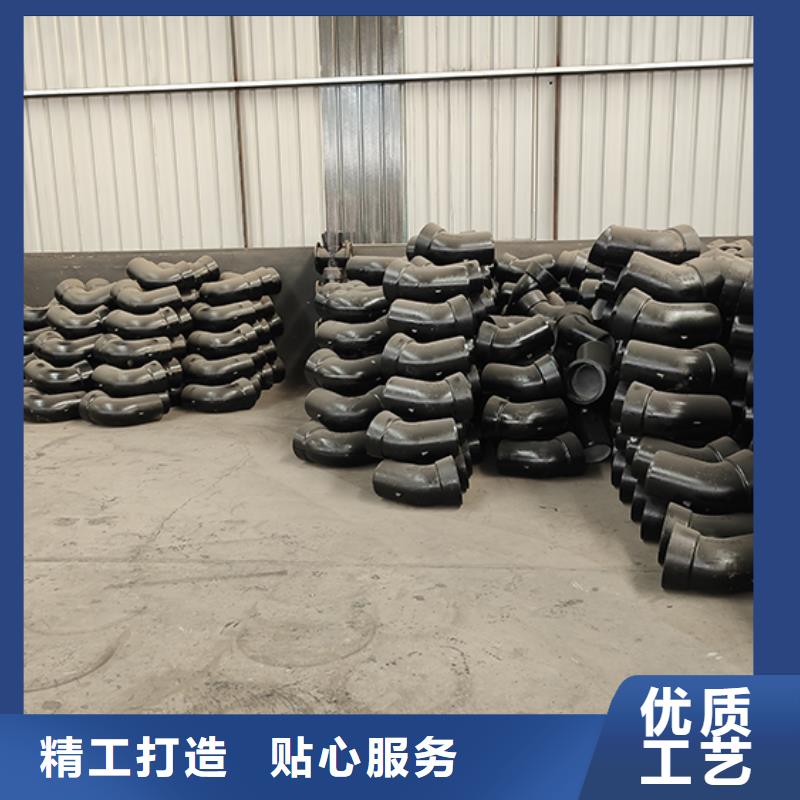 球墨铸铁管配件【球墨铸铁管】支持定制贴心售后