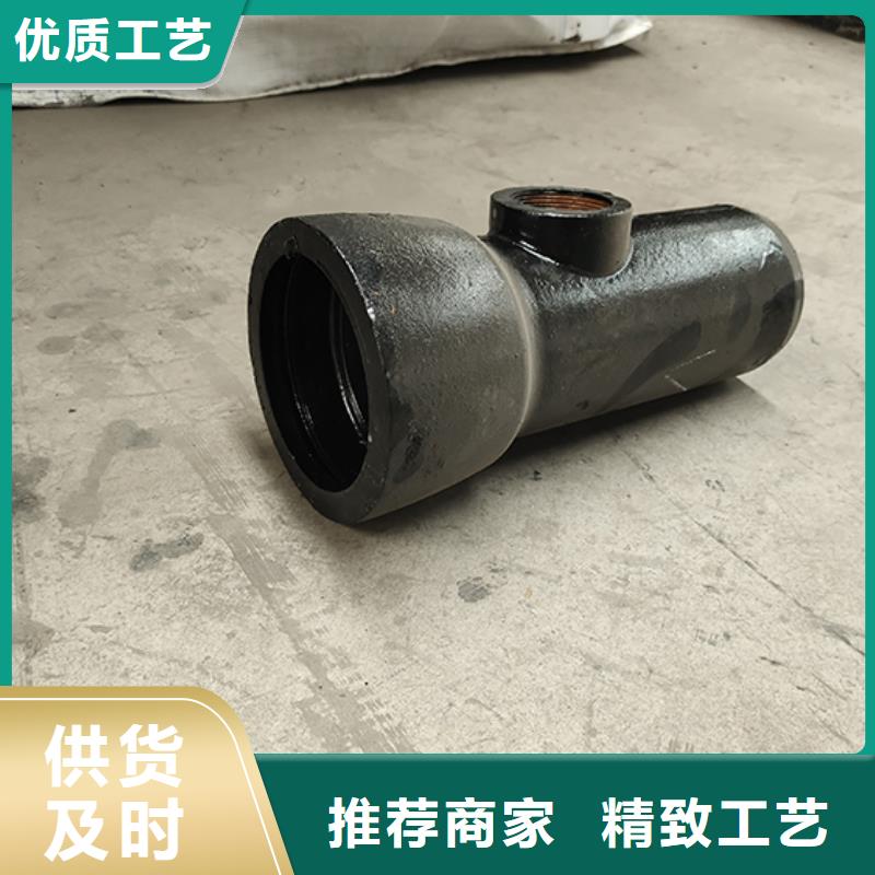 【球墨铸铁管配件,柔性铸铁管好品质售后无忧】