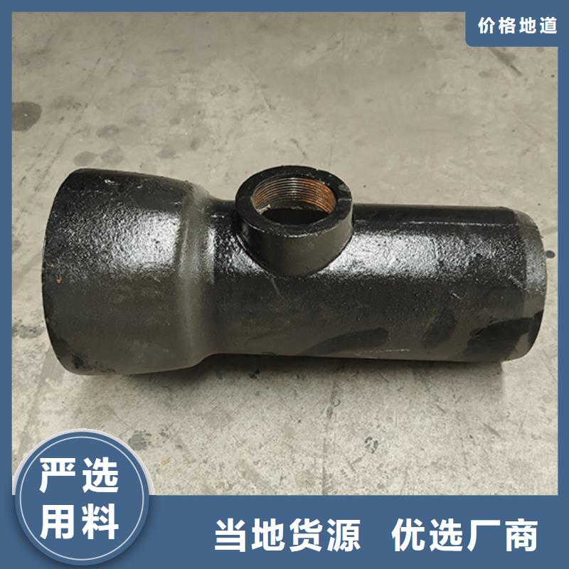 球墨铸铁管配件_【柔性铸铁管】今日价格
