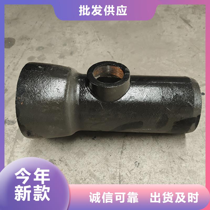 球墨铸铁管配件柔性铸铁管海量货源