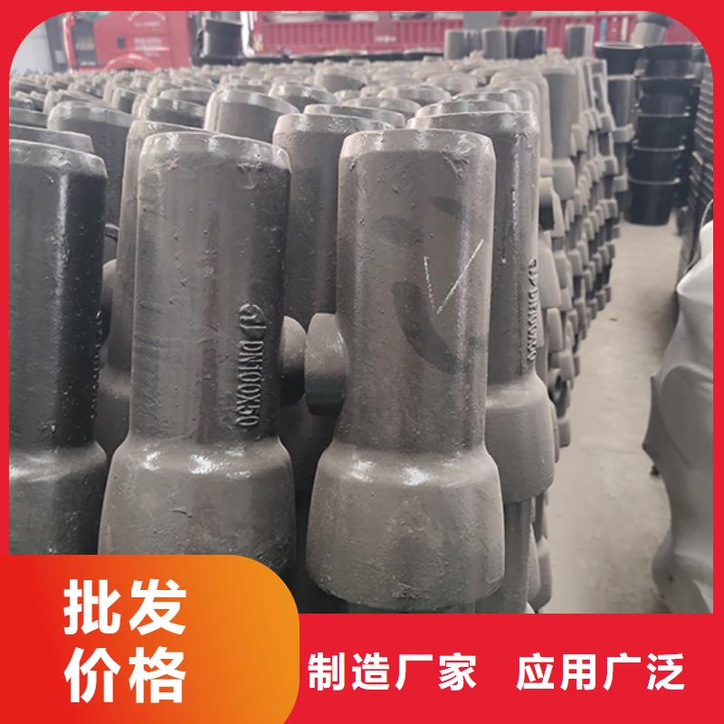 球墨铸铁管配件柔性铸铁管物流配送