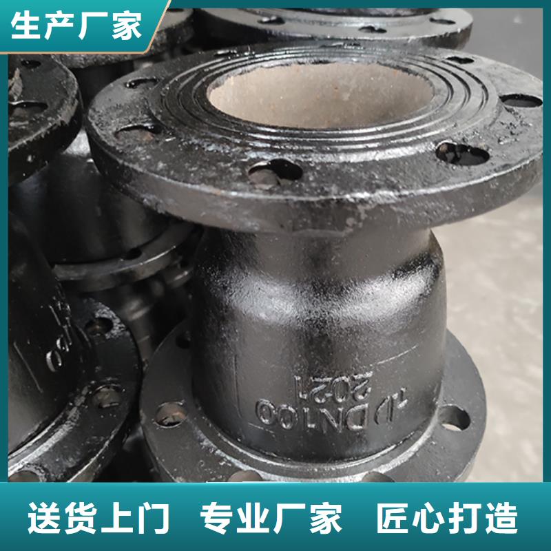 球墨铸铁管配件球墨铸铁井盖厂家直销大量现货