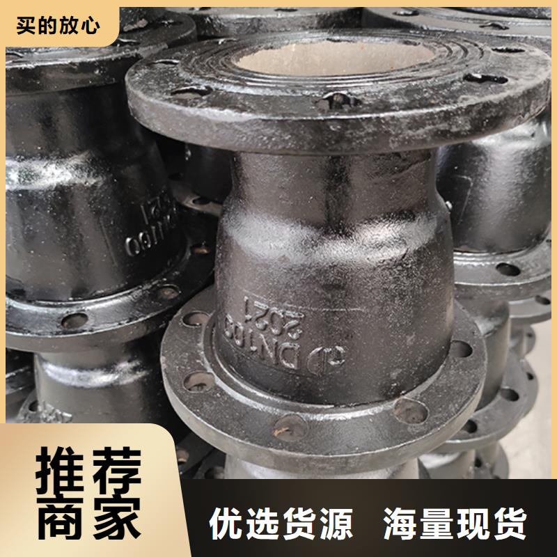球墨铸铁管配件_球墨铸铁管有实力有经验