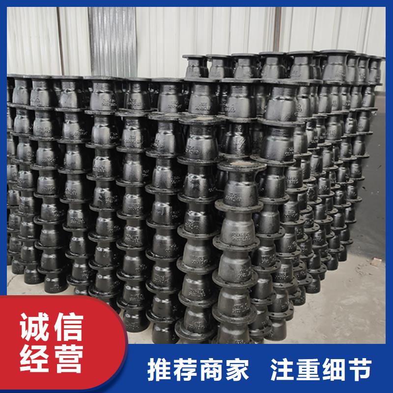 【球墨铸铁管配件】W型柔性铸铁排水管优选好材铸造好品质