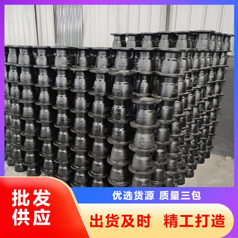 球墨铸铁管配件球墨铸铁井盖厂家直销大量现货