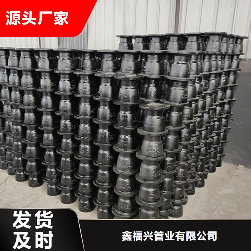 球墨铸铁管配件柔性铸铁管定制定做