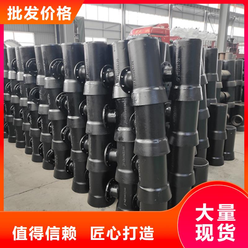 球墨铸铁管配件球墨铸铁井盖售后无忧