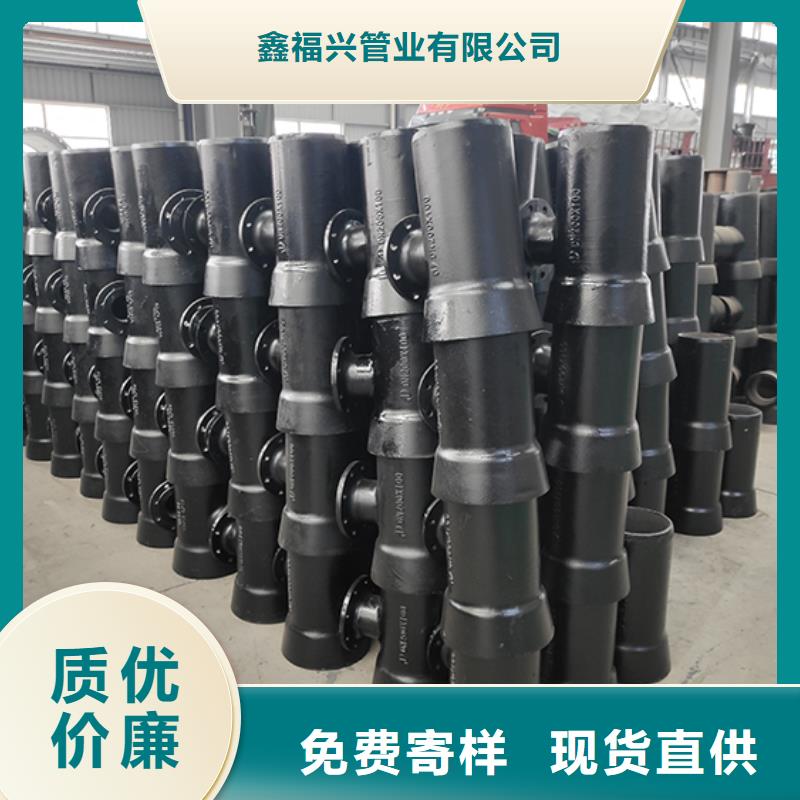 球墨铸铁管配件球墨铸铁井盖价格实在
