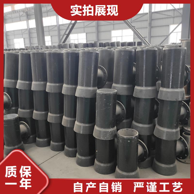 【球墨铸铁管配件球墨铸铁管支持定制批发】