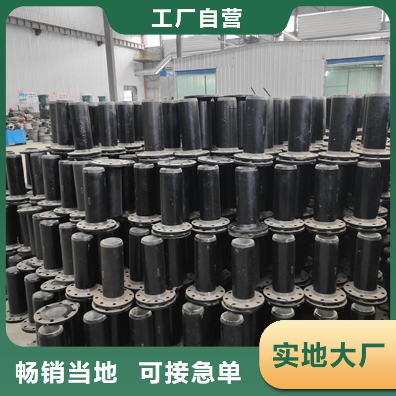 球墨铸铁管配件柔性铸铁管品质有保障
