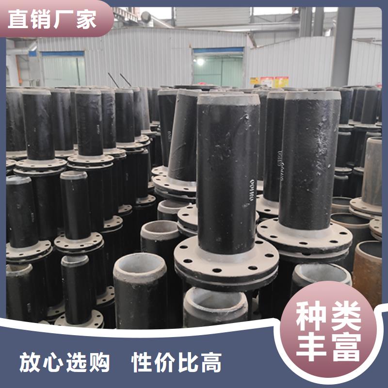 球墨铸铁管配件DN1200排水球墨铸铁管N年生产经验
