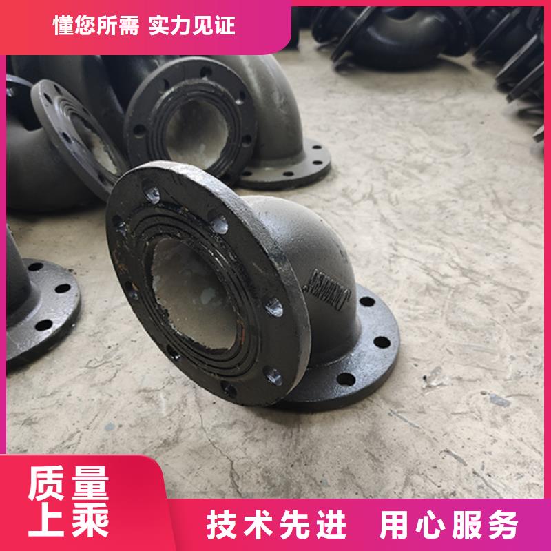 【球墨铸铁管配件C级离心球墨铸铁管价格合理】