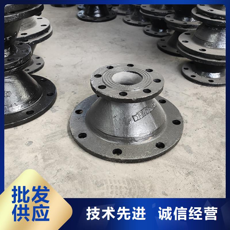球墨铸铁管配件柔性铸铁管量大更优惠