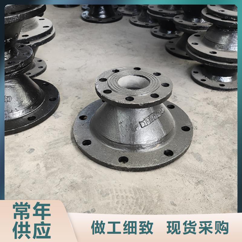球墨铸铁管配件-柔性铸铁管客户信赖的厂家