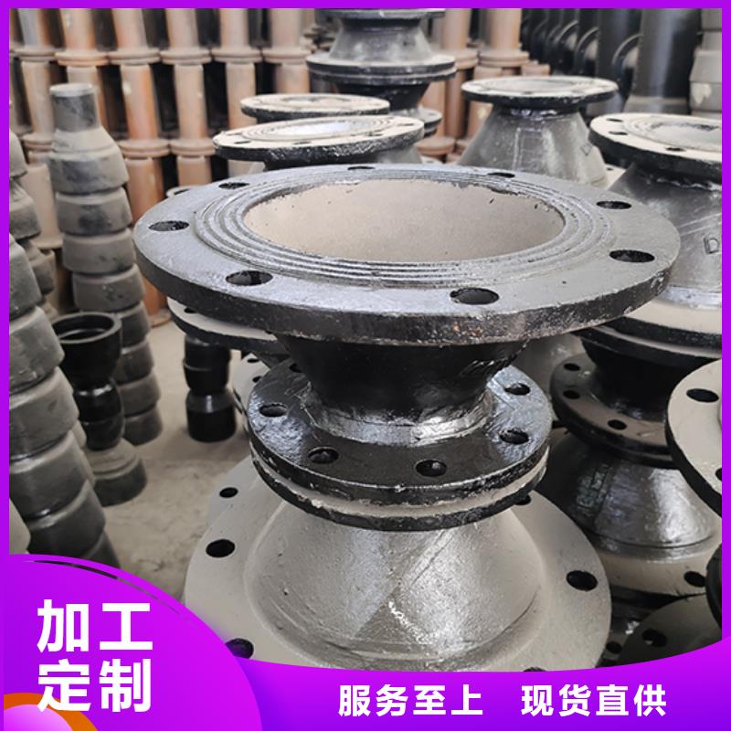 球墨铸铁管配件柔性铸铁管型号齐全