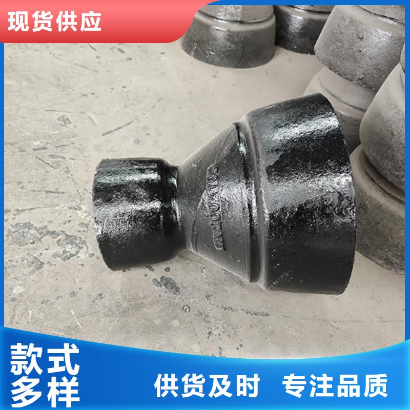 【球墨铸铁管配件】-球墨铸铁管按需定制真材实料