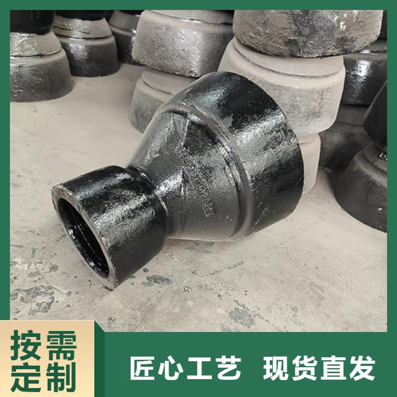 球墨铸铁管配件球墨铸铁管厂家实力雄厚