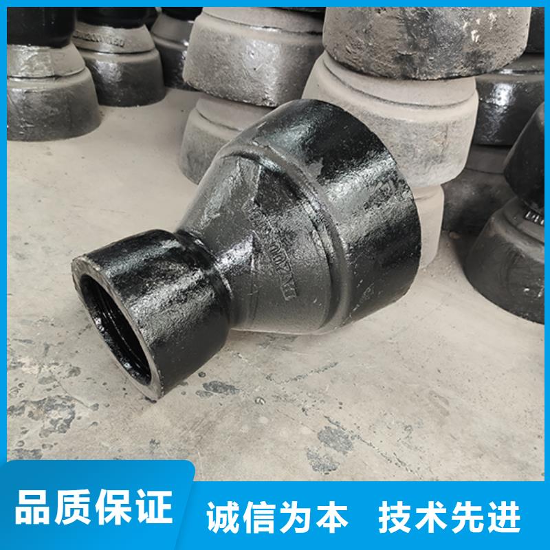 球墨铸铁管配件镀锌球墨铸管专业按需定制