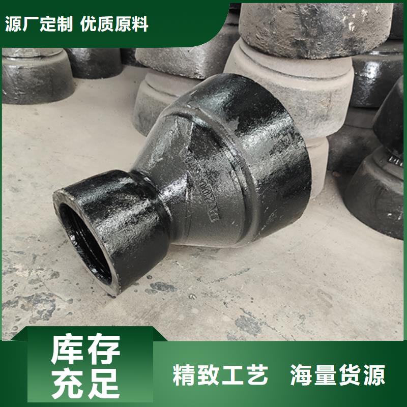 【球墨铸铁管配件球墨铸铁管厂家直营】