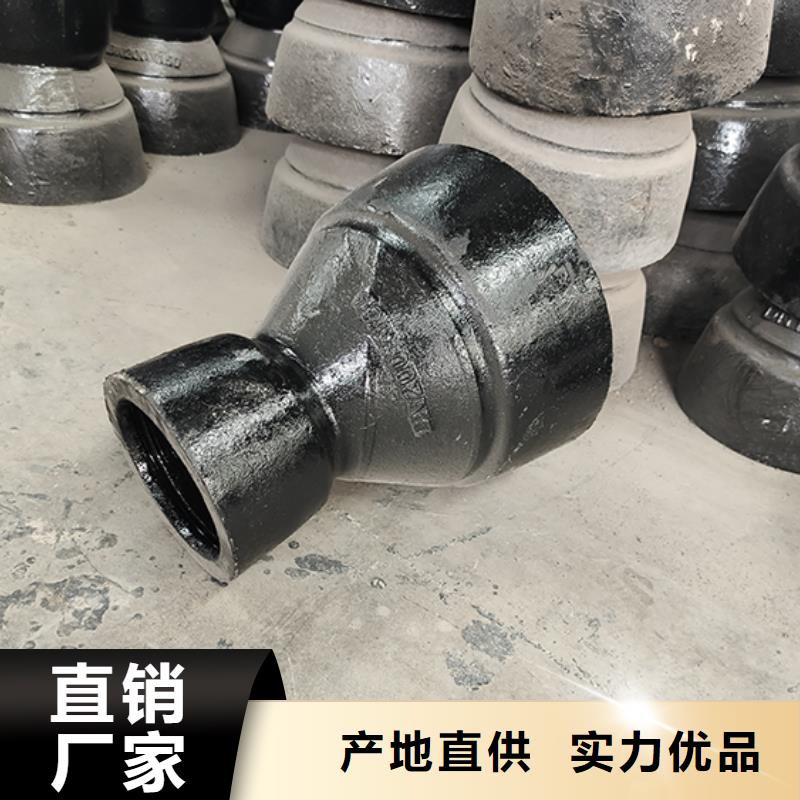 【球墨铸铁管配件品牌企业】