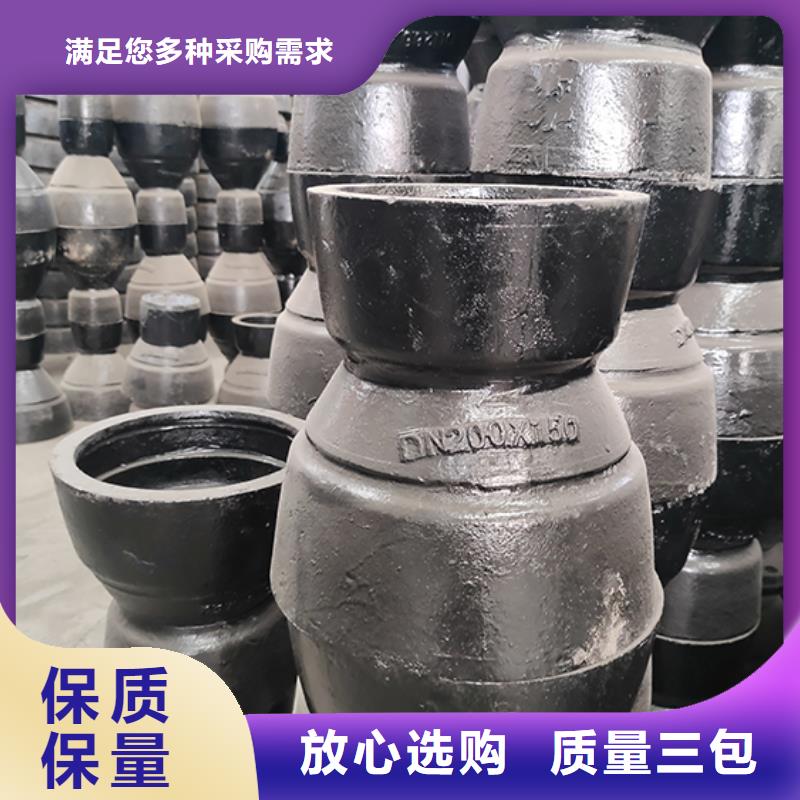 球墨铸铁管配件球墨铸铁井盖厂家售后完善