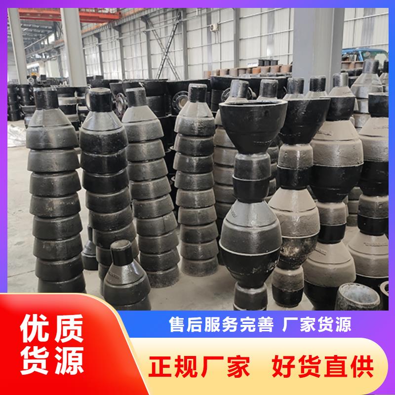 【球墨铸铁管配件T型离心球墨铸管种类丰富】