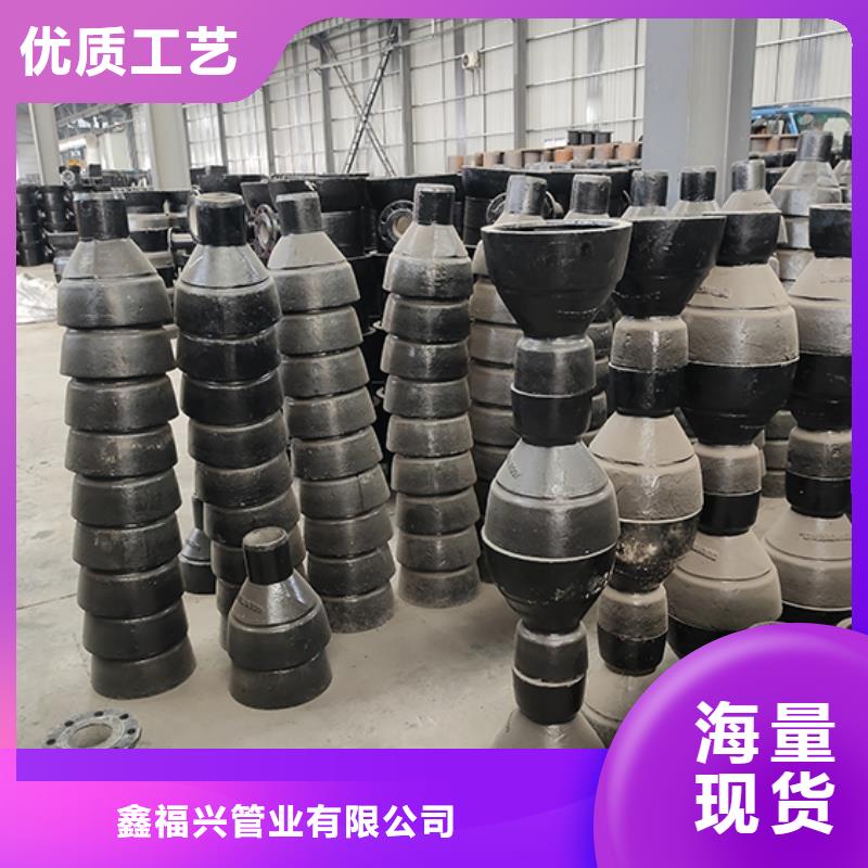 球墨铸铁管配件球墨铸铁管大量现货