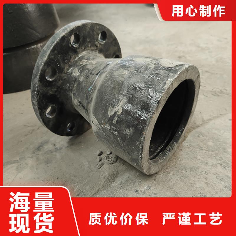 【球墨铸铁管配件C级离心球墨铸铁管价格合理】