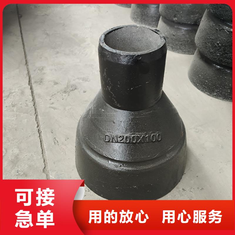 【球墨铸铁管配件T型离心球墨铸管种类丰富】