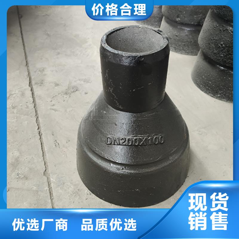 球墨铸铁管配件【球墨铸铁井盖】经销商