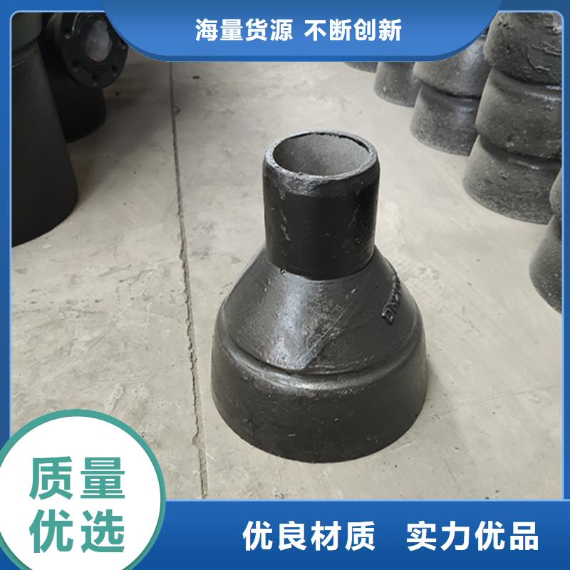 球墨铸铁管配件球墨铸铁管厂家实力雄厚