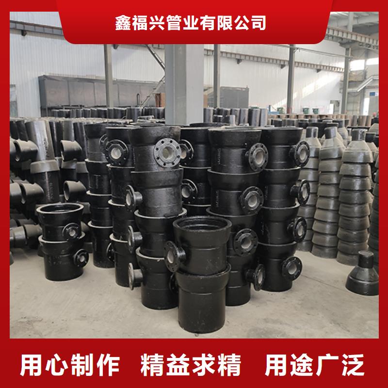 球墨铸铁管配件柔性铸铁管型号齐全