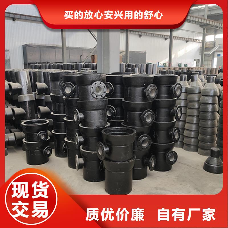球墨铸铁管配件球墨铸铁井盖厂家直销大量现货