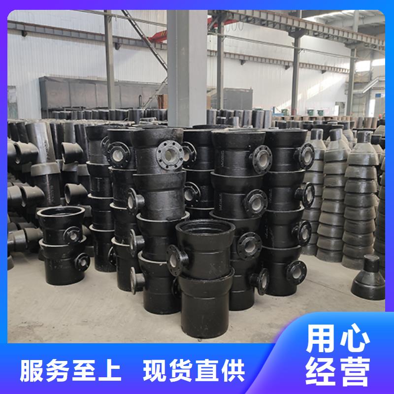 球墨铸铁管配件球墨铸铁管货源报价