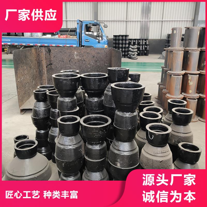 球墨铸铁管配件-柔性铸铁管客户信赖的厂家