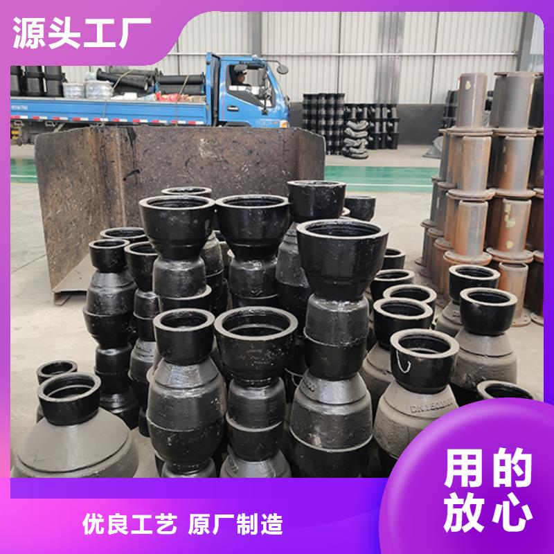 球墨铸铁管配件球墨铸铁井盖批发货源