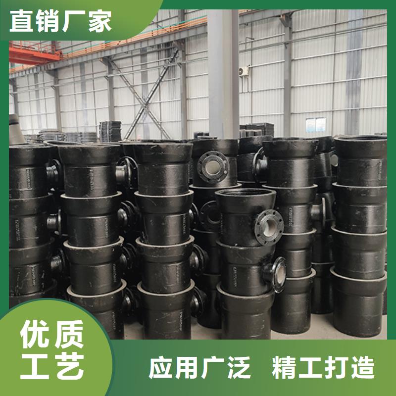 【球墨铸铁管配件】_球墨铸铁管一手货源源头厂家