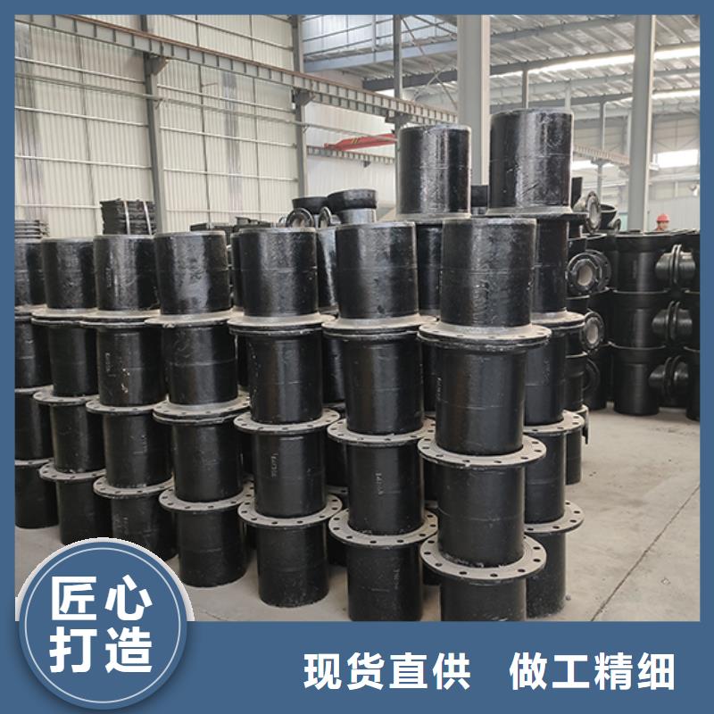 【球墨铸铁管配件品牌企业】