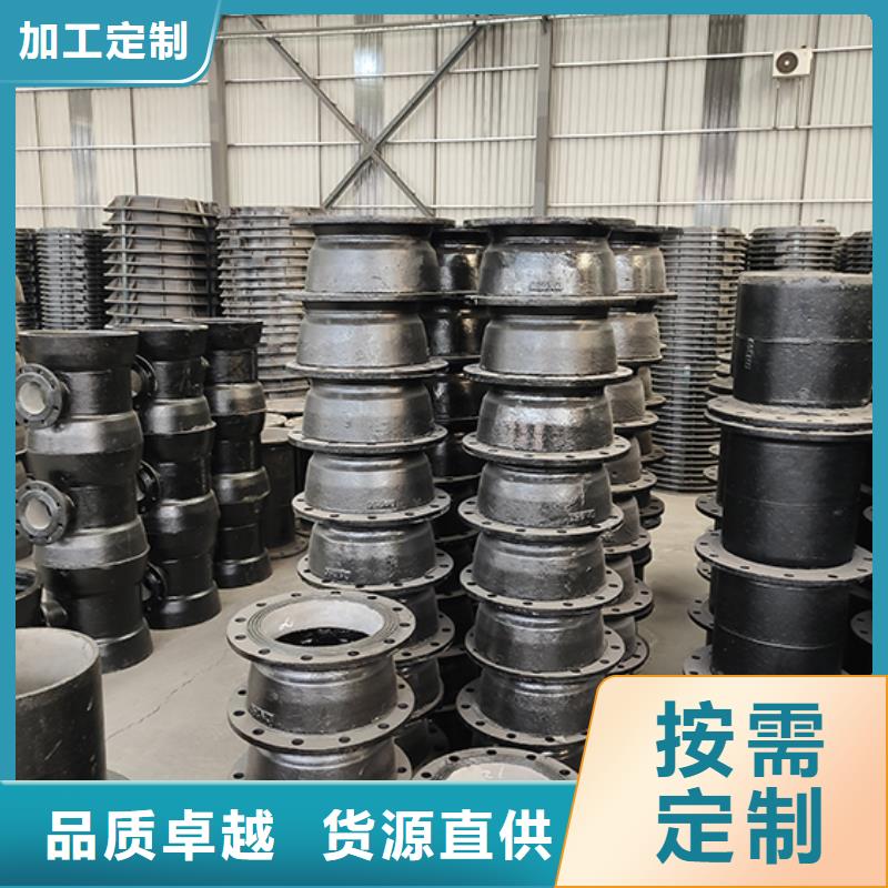 球墨铸铁管配件球墨铸铁管追求细节品质