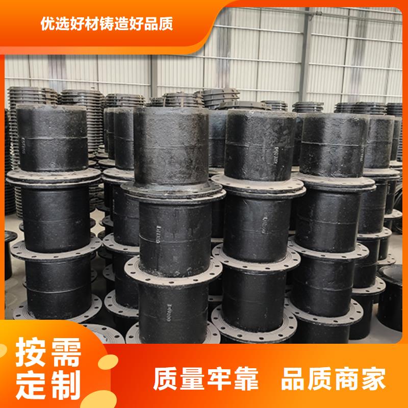 球墨铸铁管配件_【柔性铸铁管】今日价格