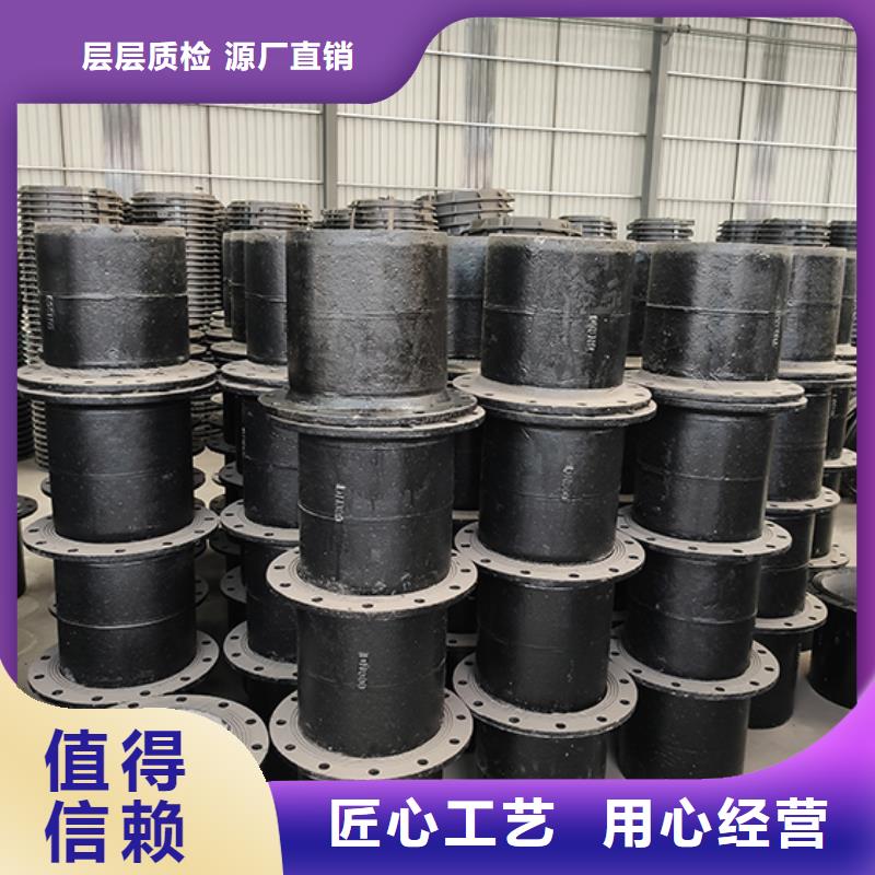 【球墨铸铁管配件】球墨铸铁管细节展示