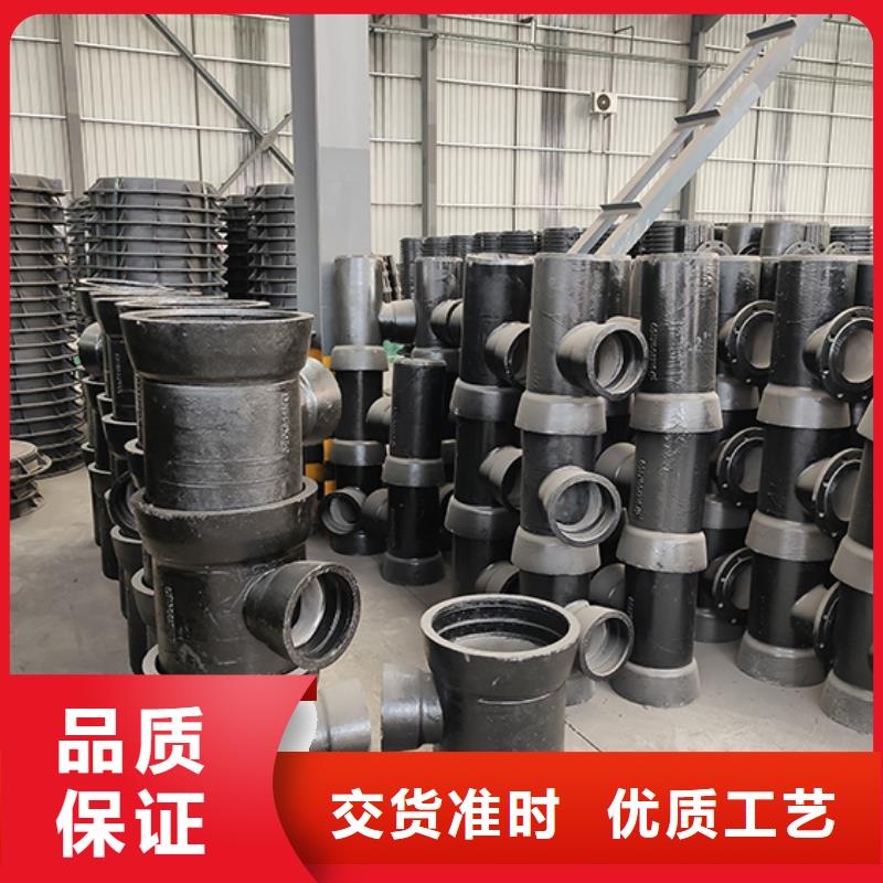 球墨铸铁管配件承插式离心球墨铸铁给水管现货充足