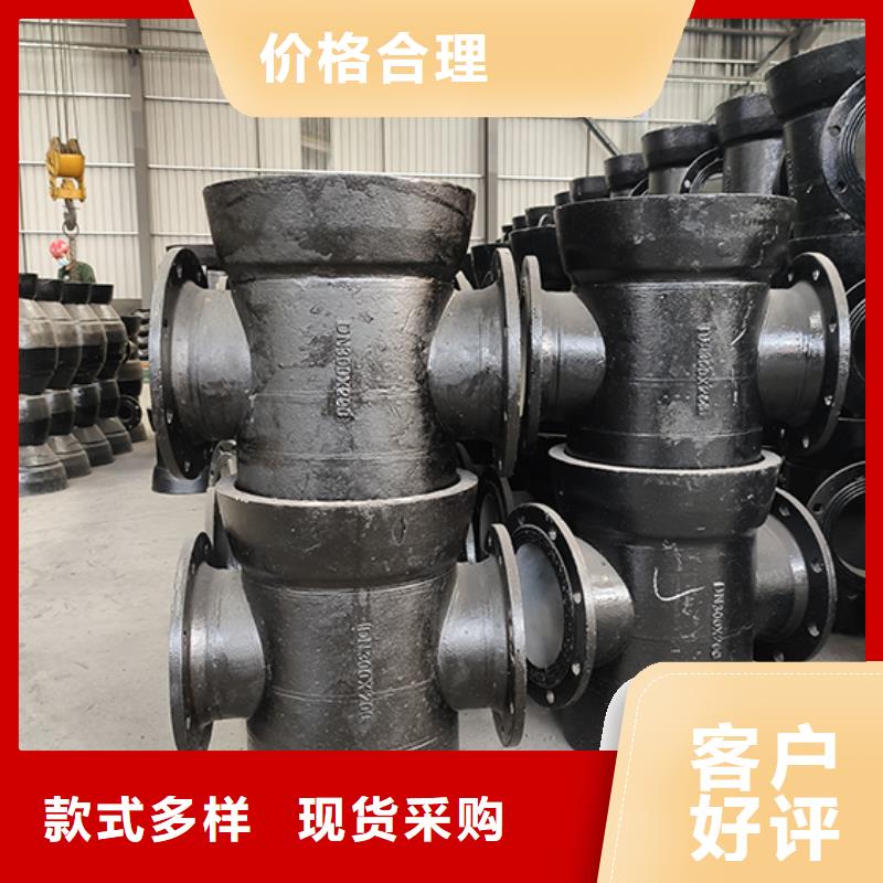 球墨铸铁管配件球墨铸铁井盖厂家直销大量现货