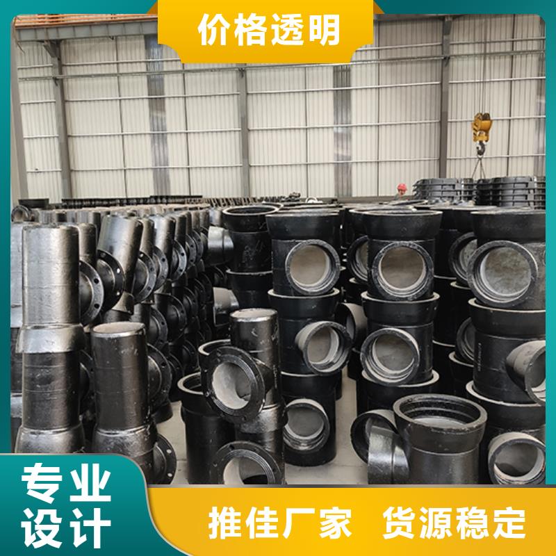 球墨铸铁管配件球墨铸铁井盖厂家直销大量现货