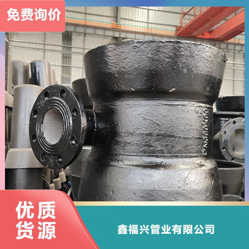 球墨铸铁管配件球墨铸铁管准时交付