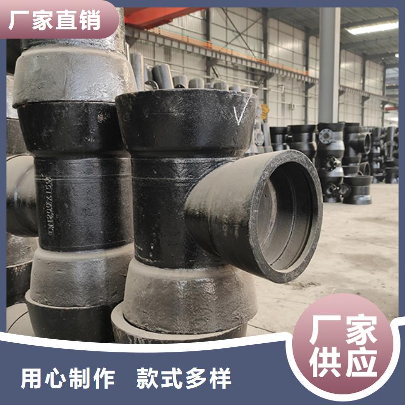 球墨铸铁管配件市场行情