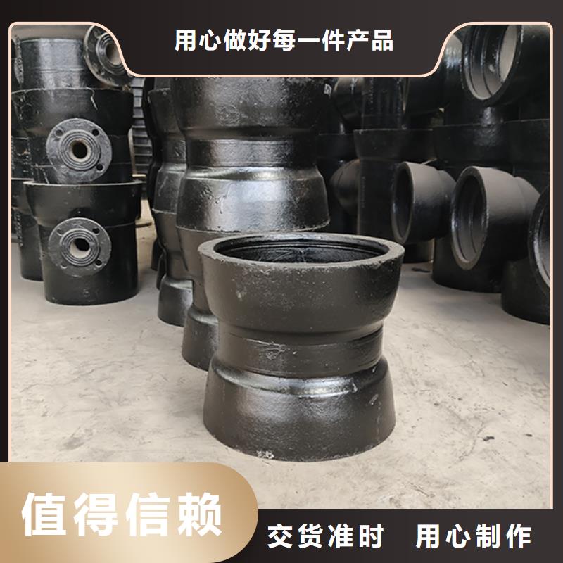【球墨铸铁管配件球墨铸铁管产品实拍】